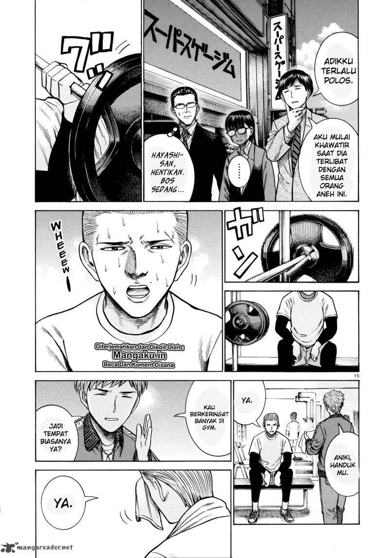 Chapter 62 - halaman 17