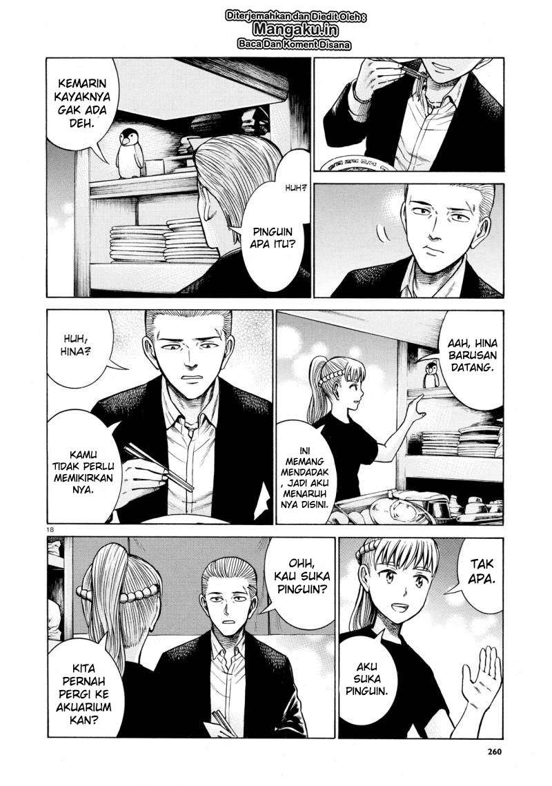 Chapter 62 - halaman 20