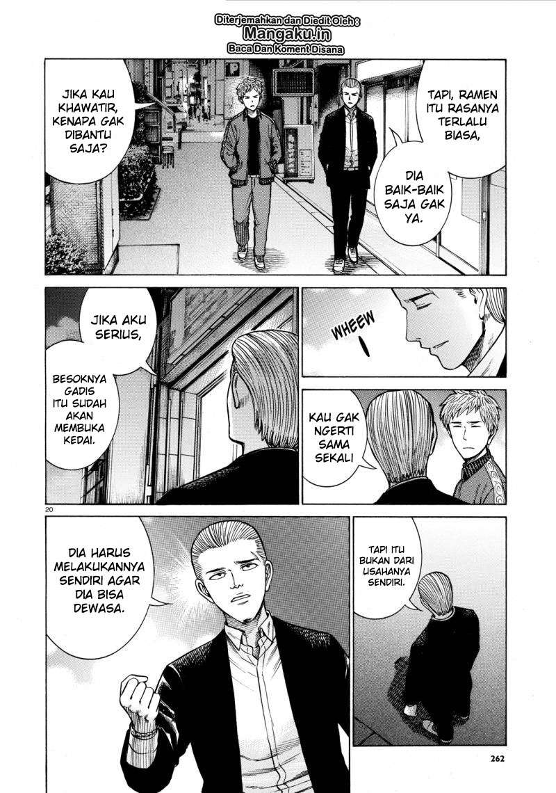 Chapter 62 - halaman 22