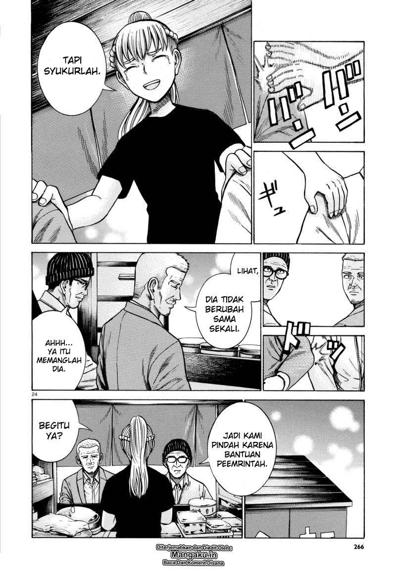 Chapter 62 - halaman 26