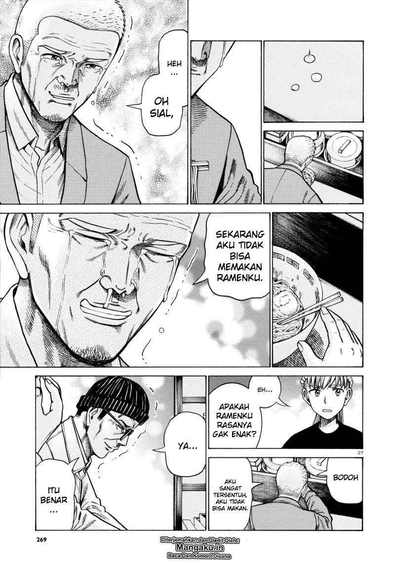 Chapter 62 - halaman 29