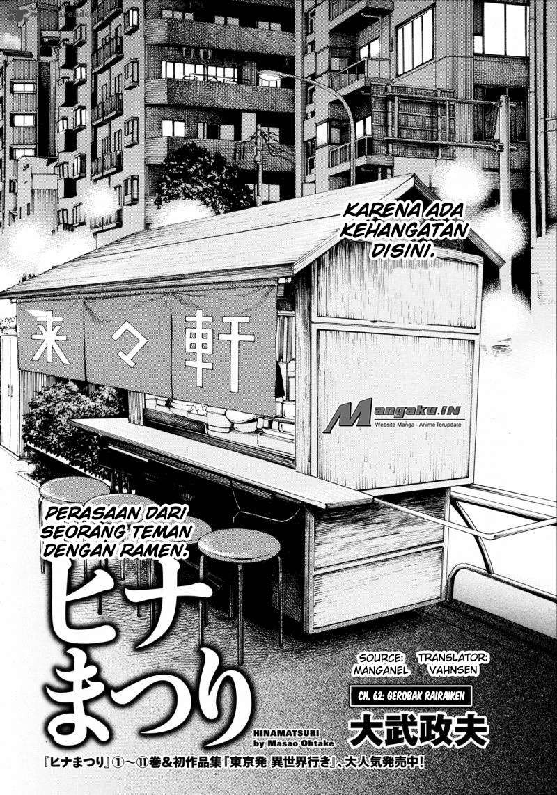 Chapter 62 - halaman 4