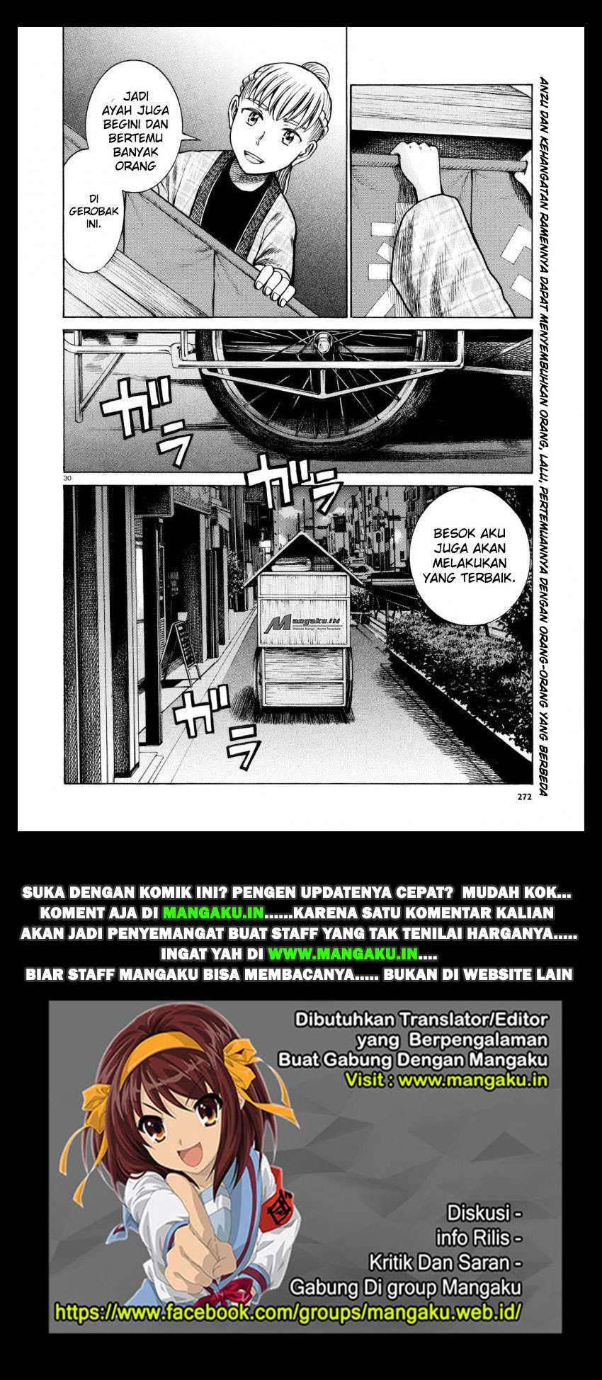 Chapter 62 - halaman 32