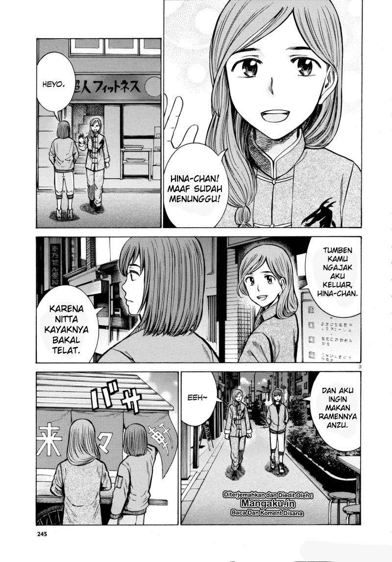 Chapter 62 - halaman 5