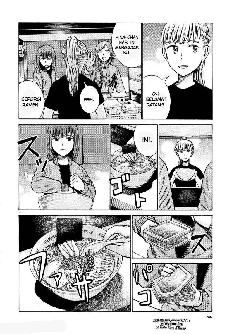 Chapter 62 - halaman 6
