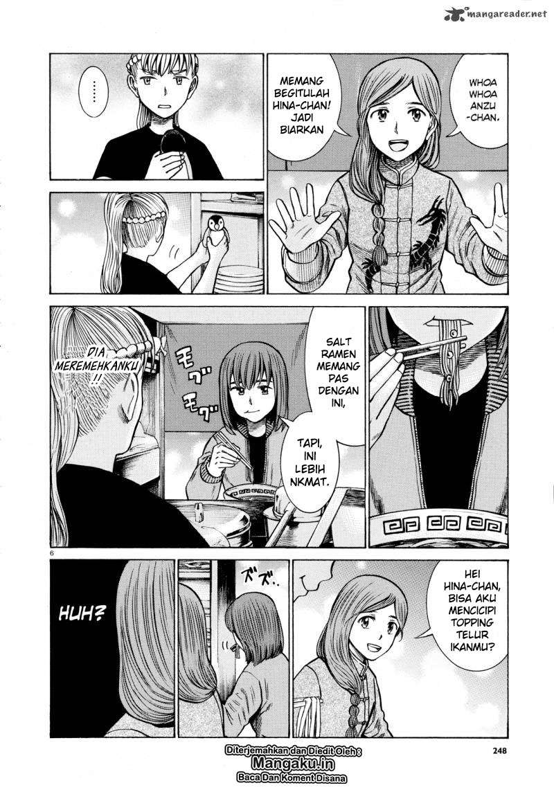 Chapter 62 - halaman 8