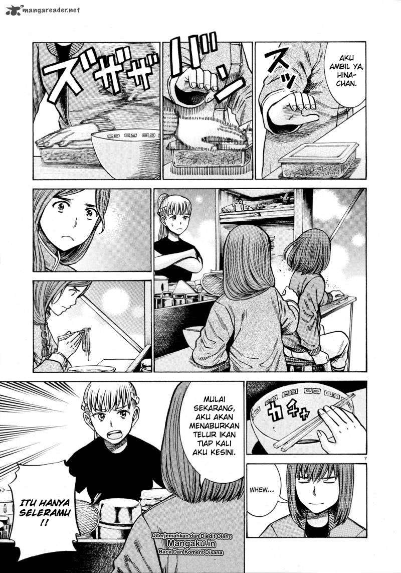 Chapter 62 - halaman 9