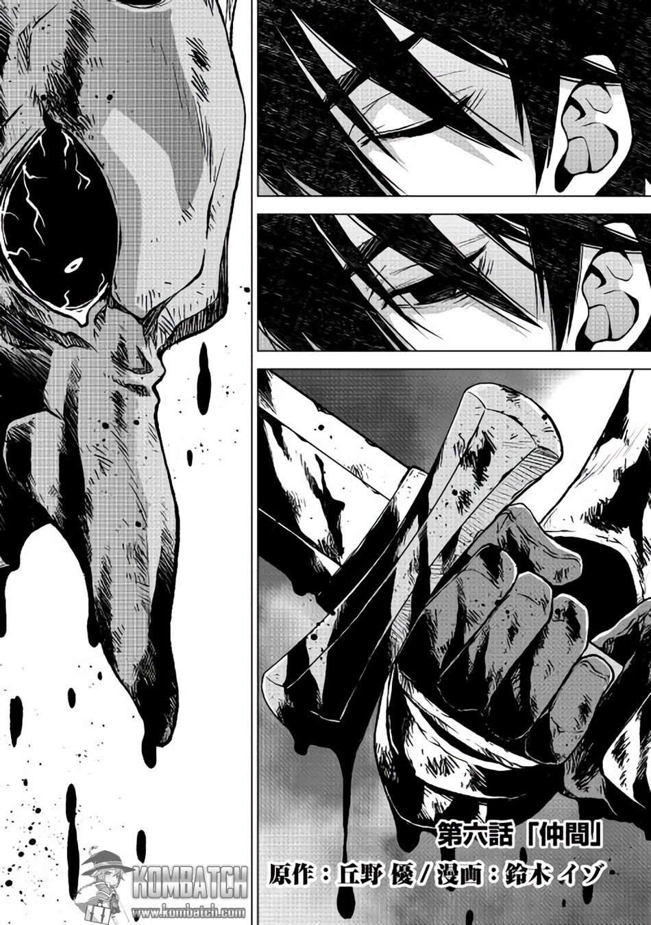Chapter 6 - halaman 4