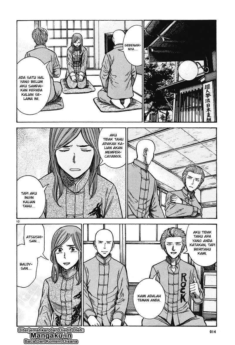 Chapter 61 - halaman 12