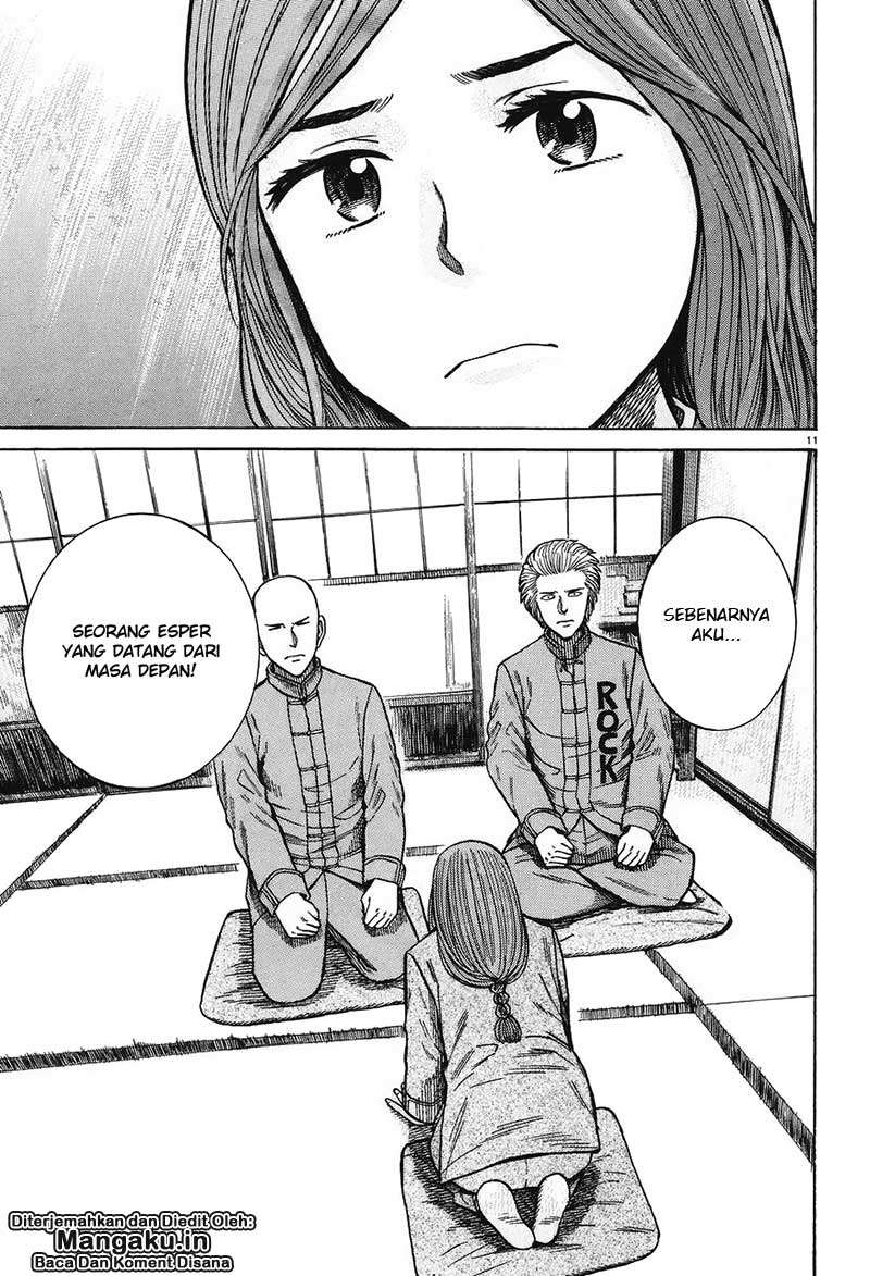 Chapter 61 - halaman 13