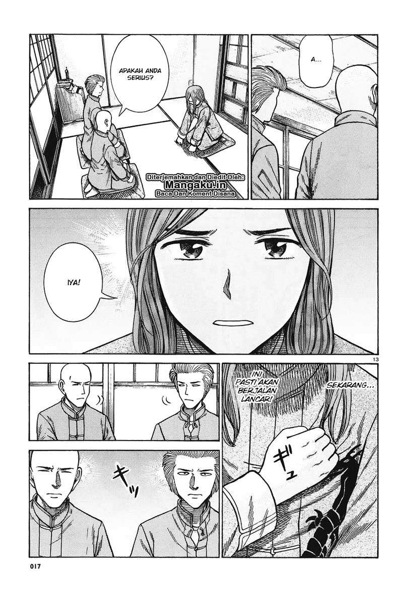 Chapter 61 - halaman 15
