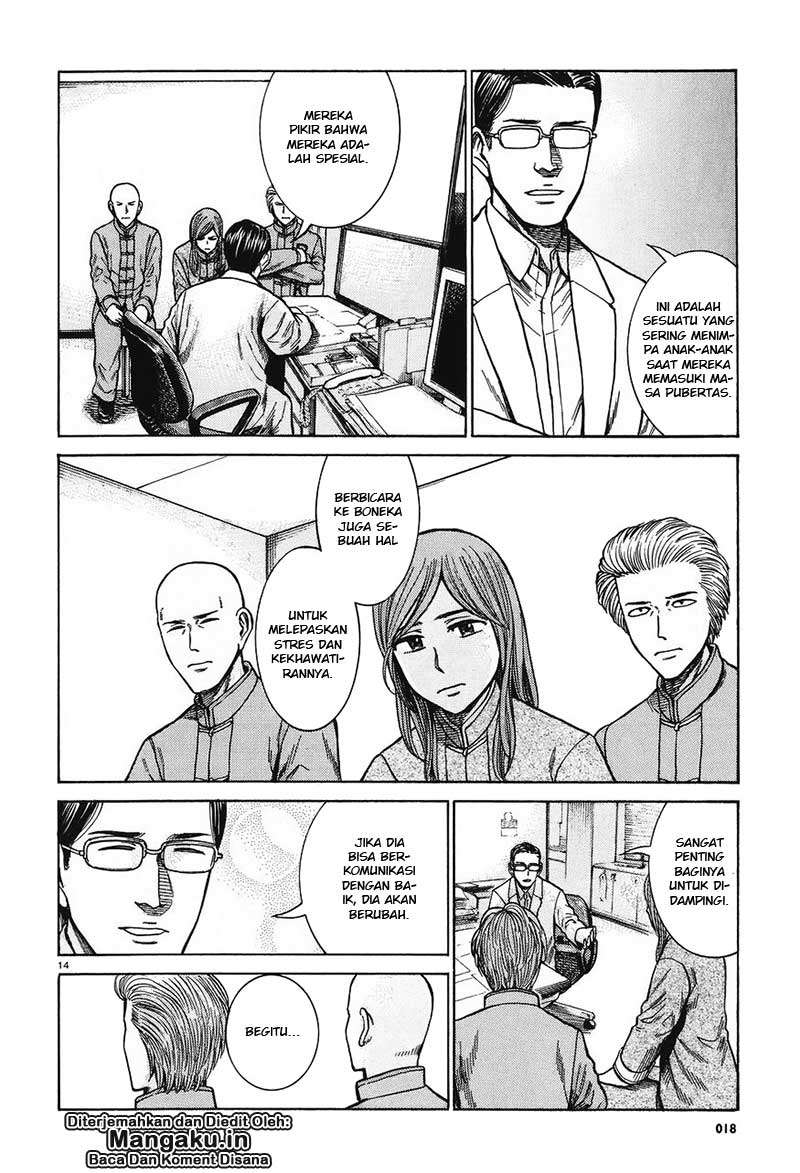 Chapter 61 - halaman 16