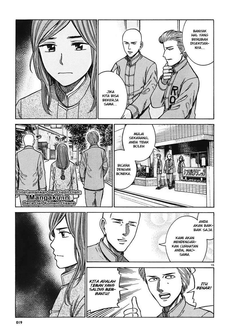 Chapter 61 - halaman 17