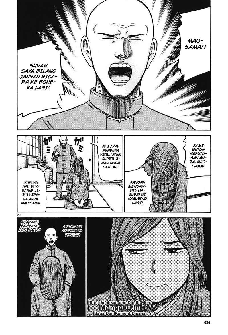 Chapter 61 - halaman 24