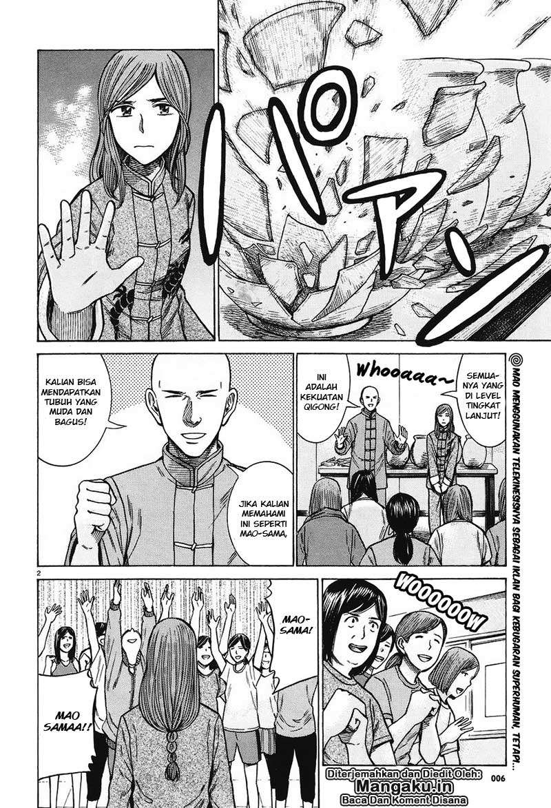 Chapter 61 - halaman 4