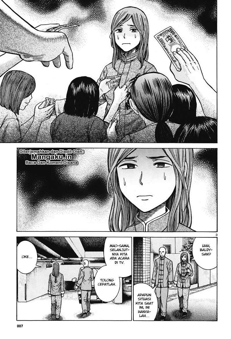 Chapter 61 - halaman 5