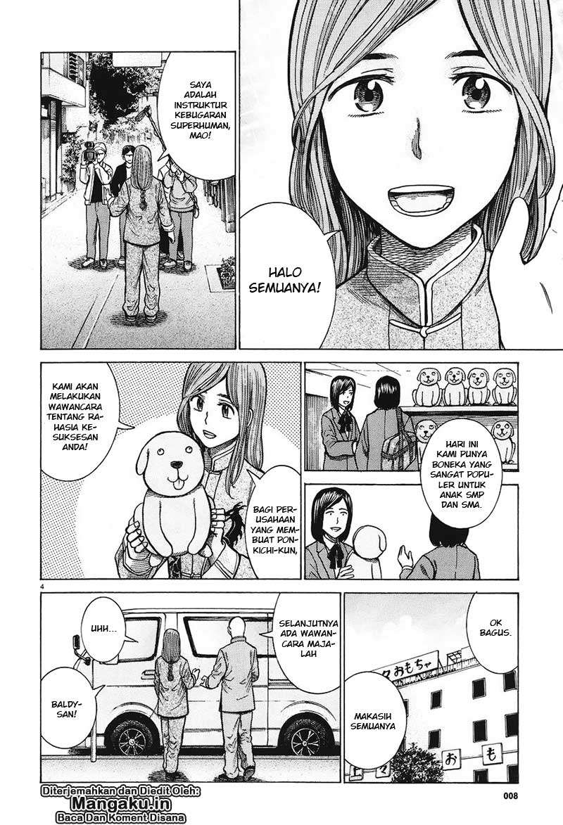Chapter 61 - halaman 6