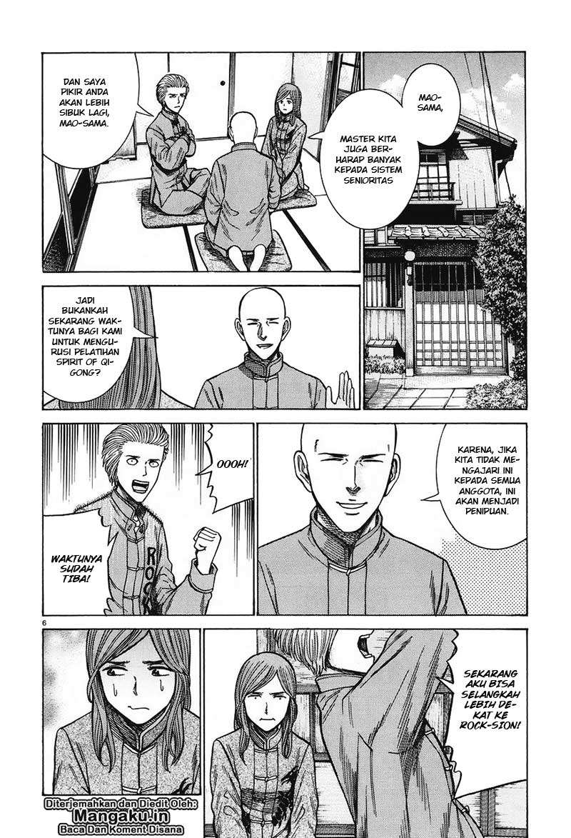 Chapter 61 - halaman 8