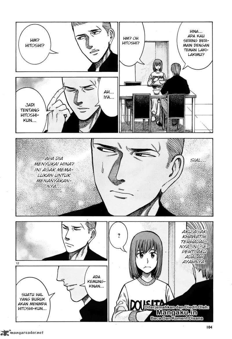 Chapter 60 - halaman 14