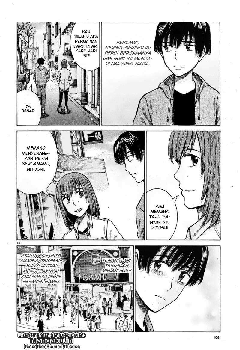 Chapter 60 - halaman 16