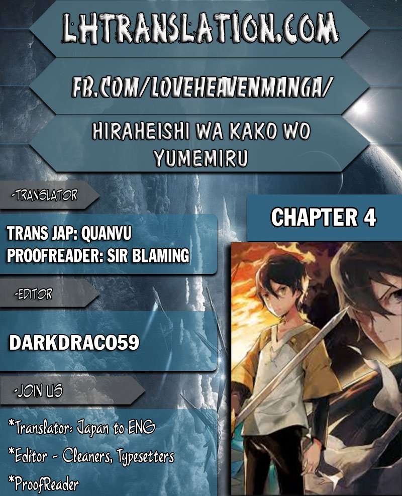 Chapter 4 - halaman 3