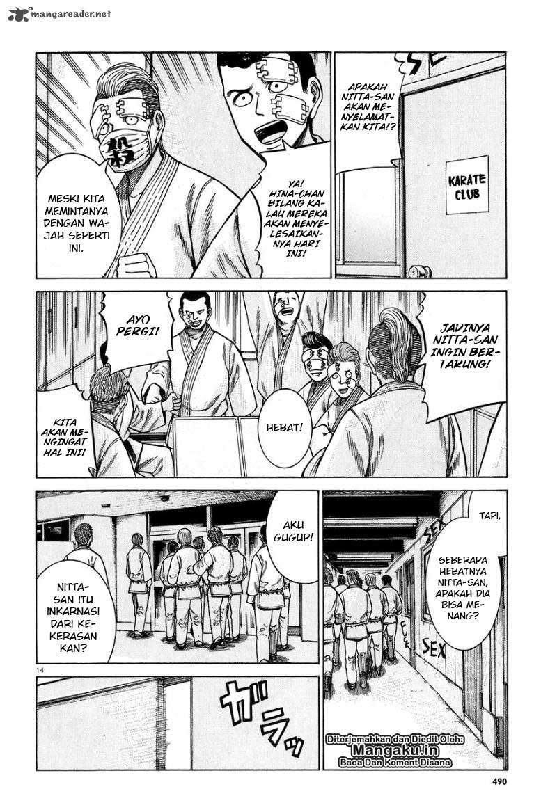 Chapter 59 - halaman 16