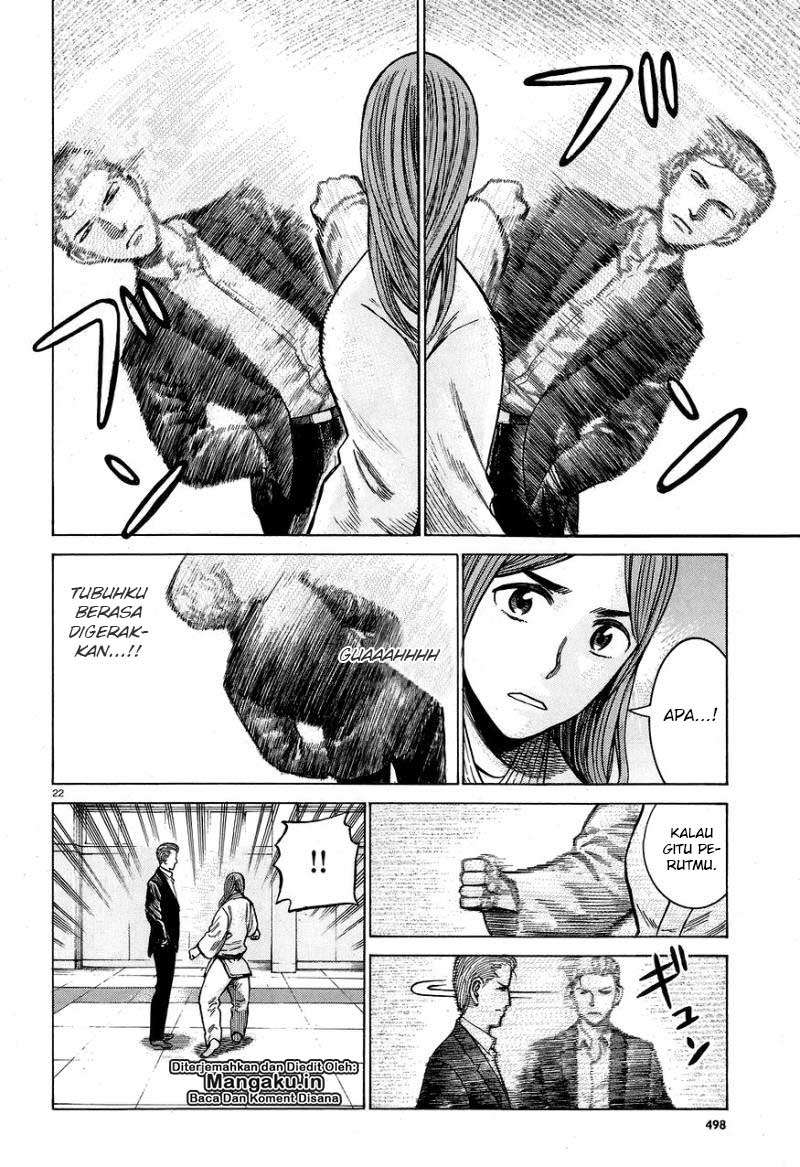 Chapter 59 - halaman 24