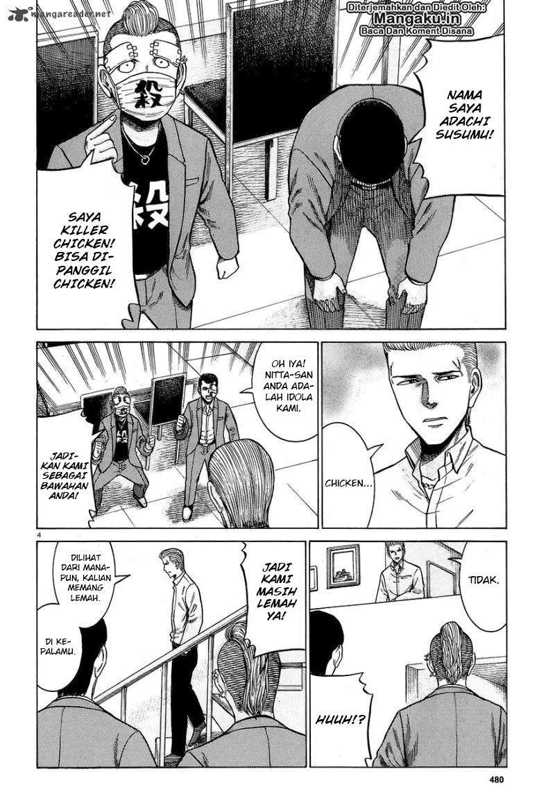 Chapter 59 - halaman 6