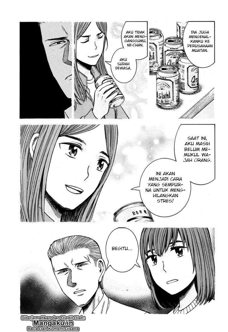 Chapter 59 - halaman 9