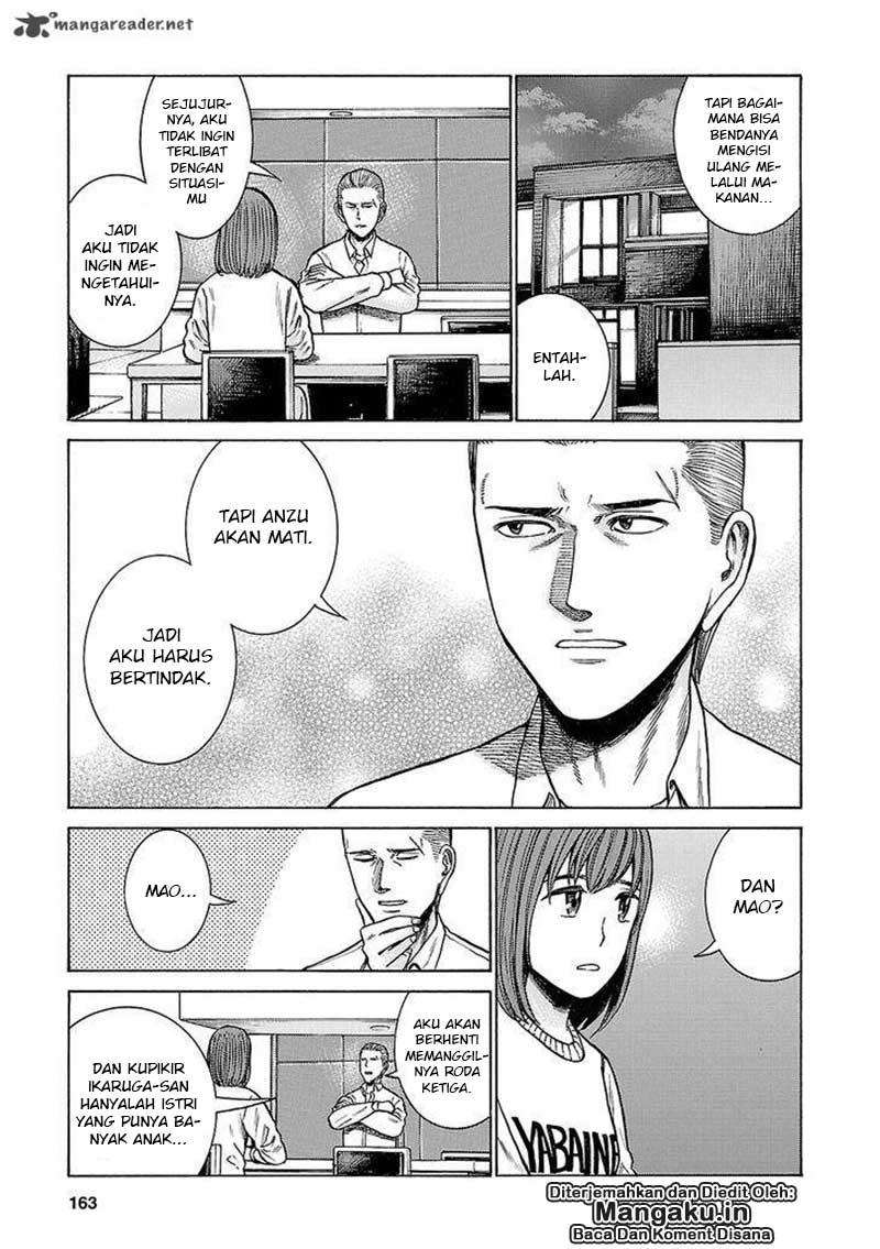 Chapter 58 - halaman 13