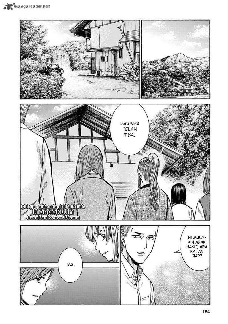 Chapter 58 - halaman 14