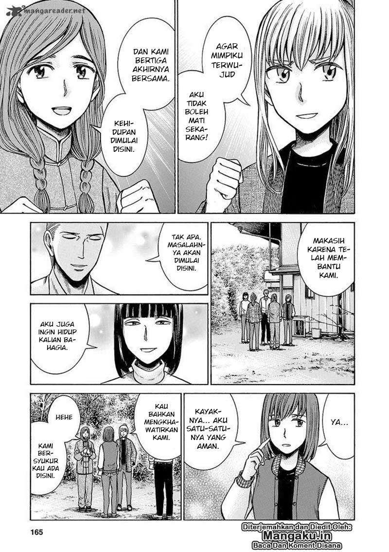 Chapter 58 - halaman 15