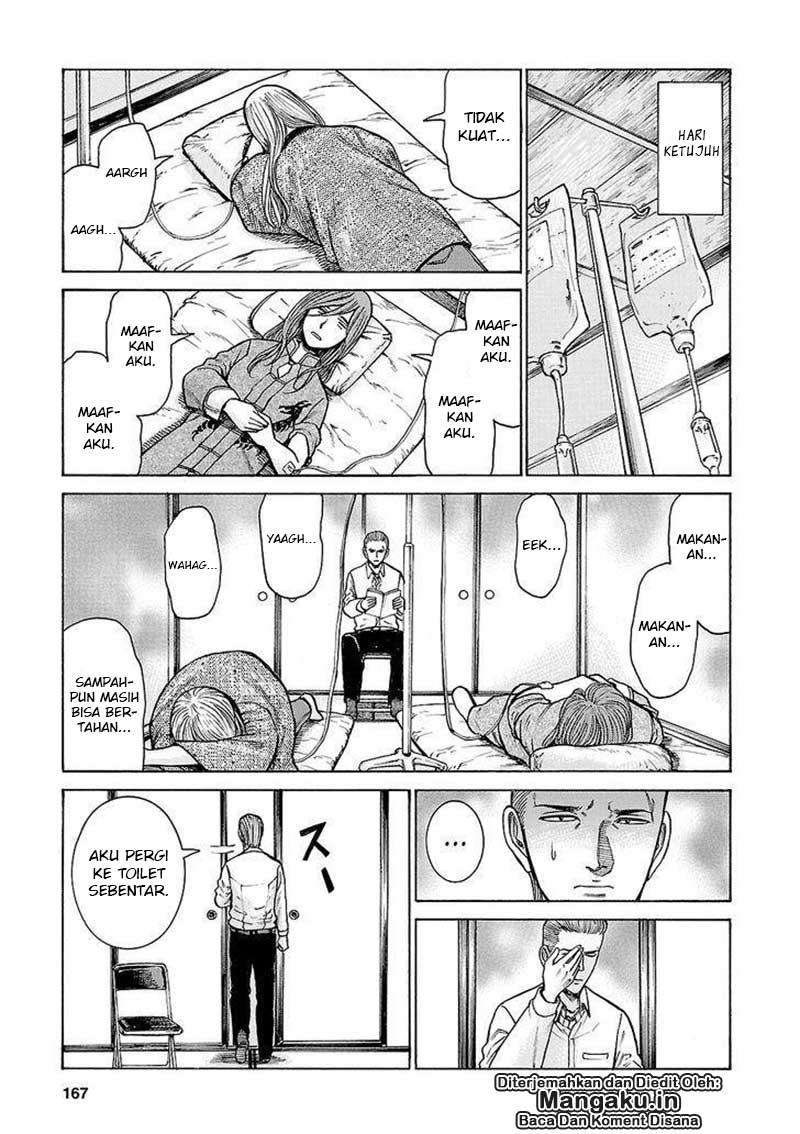 Chapter 58 - halaman 17