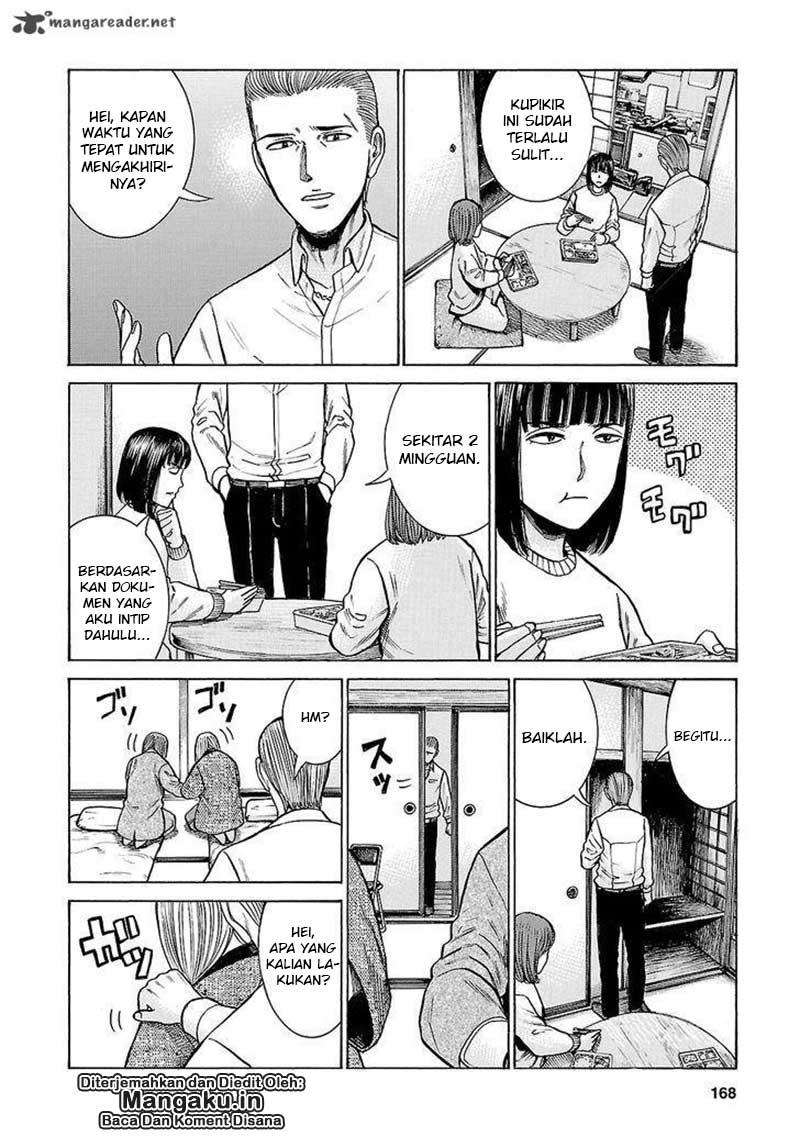 Chapter 58 - halaman 18