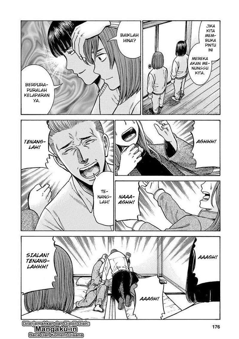 Chapter 58 - halaman 26