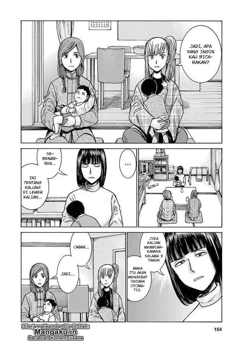 Chapter 58 - halaman 4