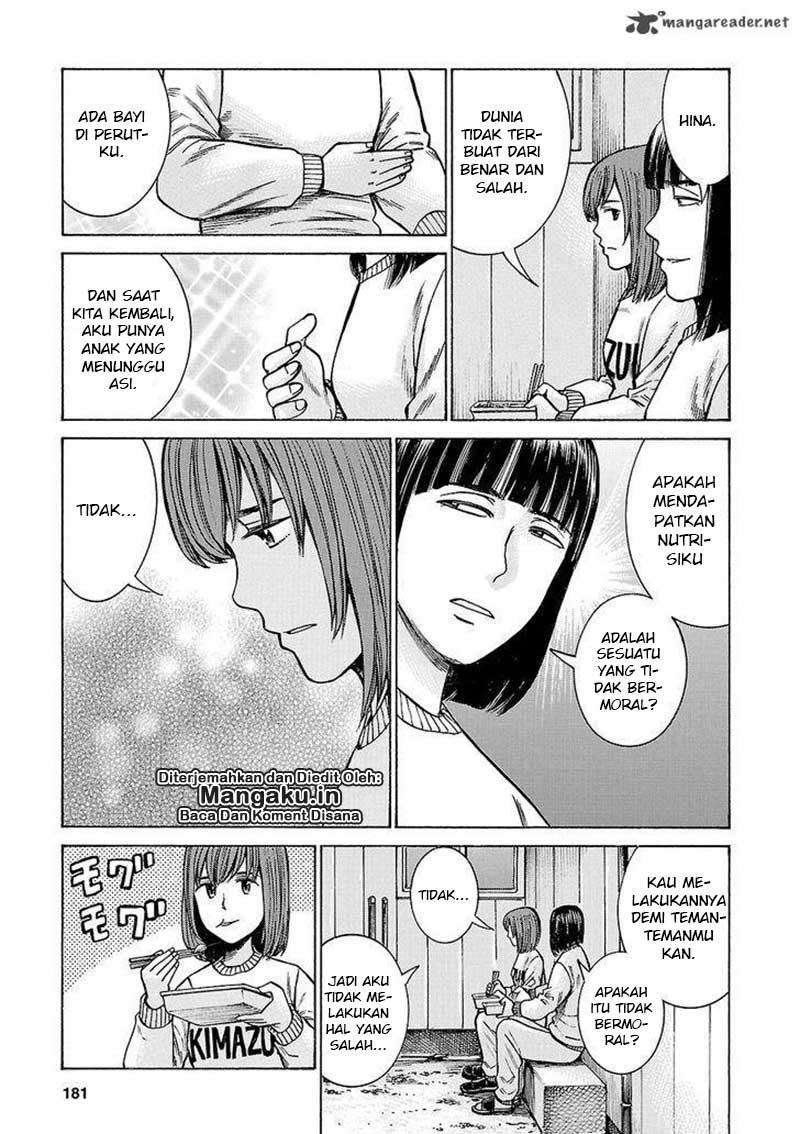 Chapter 58 - halaman 31