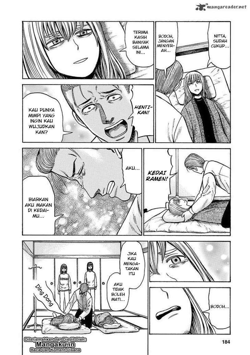 Chapter 58 - halaman 34