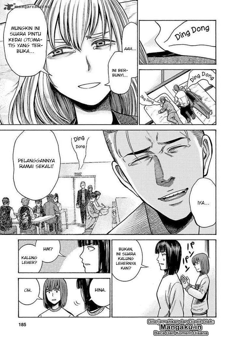 Chapter 58 - halaman 35