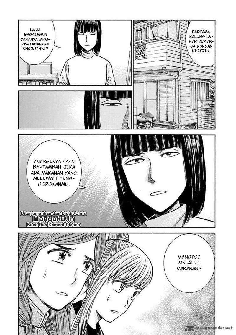 Chapter 58 - halaman 7