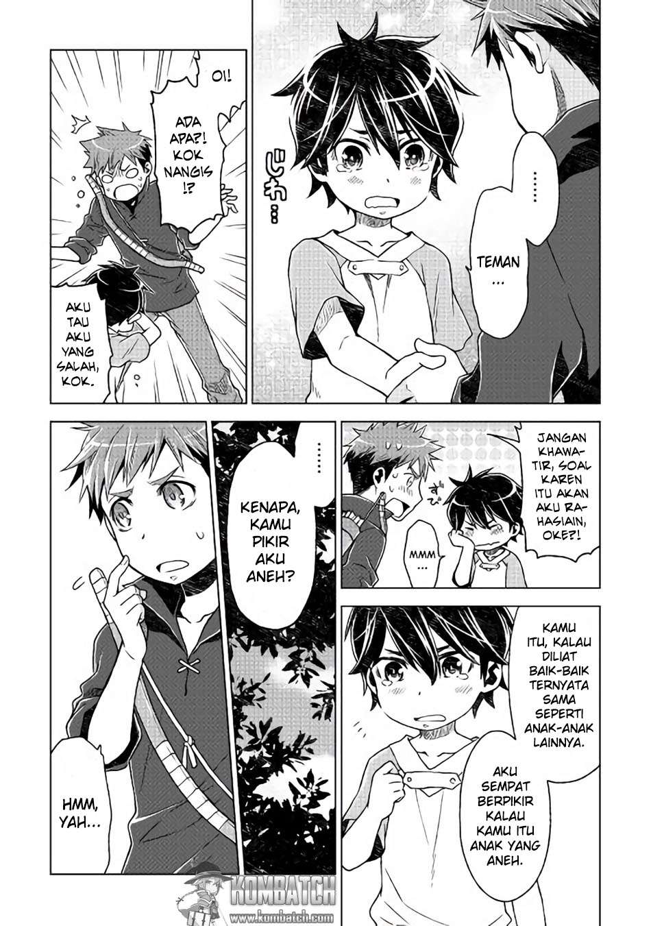 Chapter 2 - halaman 17