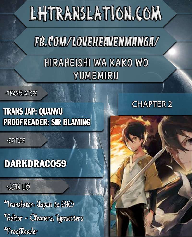 Chapter 2 - halaman 3