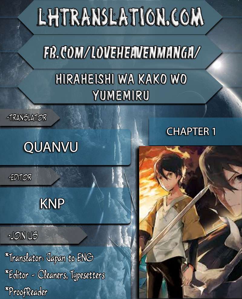 Chapter 1 - halaman 27