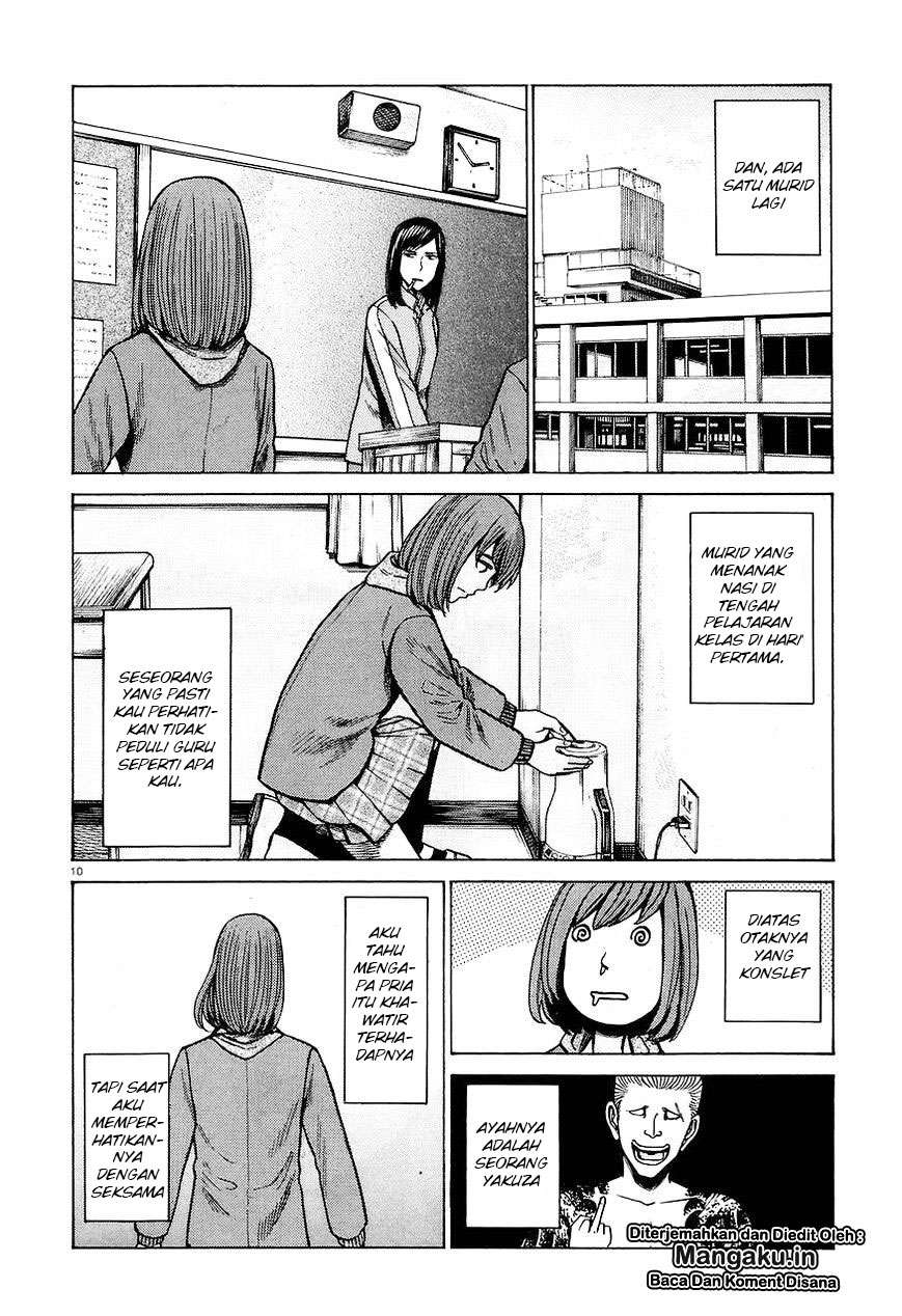 Chapter 56 - halaman 12