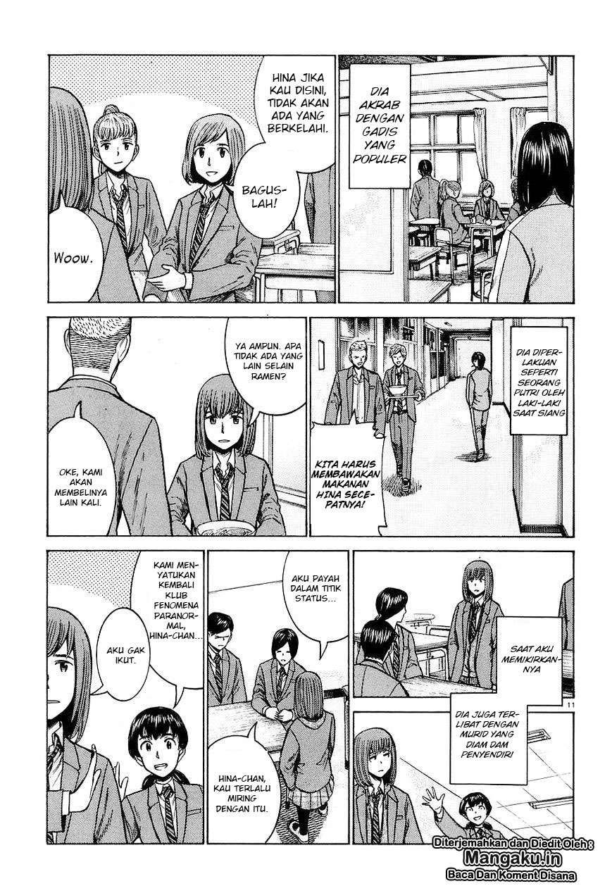 Chapter 56 - halaman 13