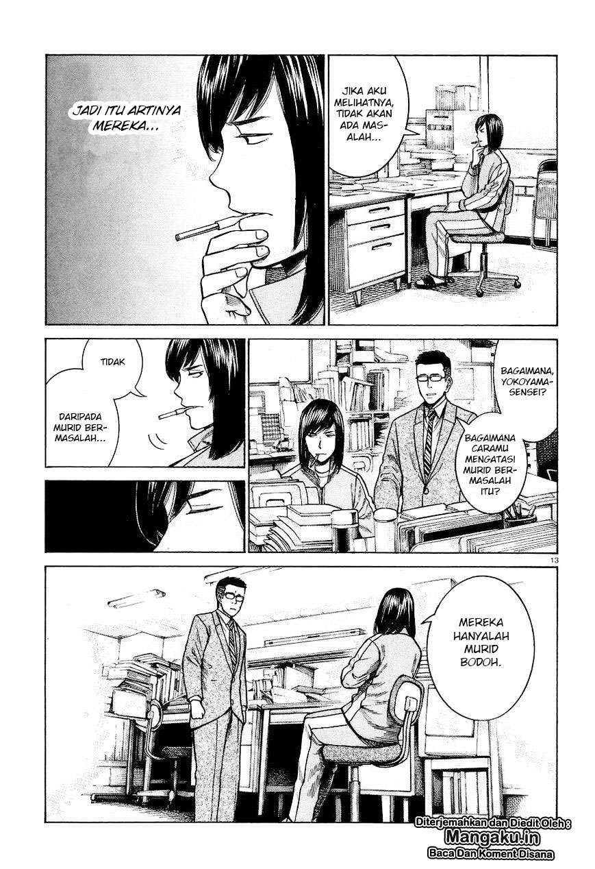 Chapter 56 - halaman 15