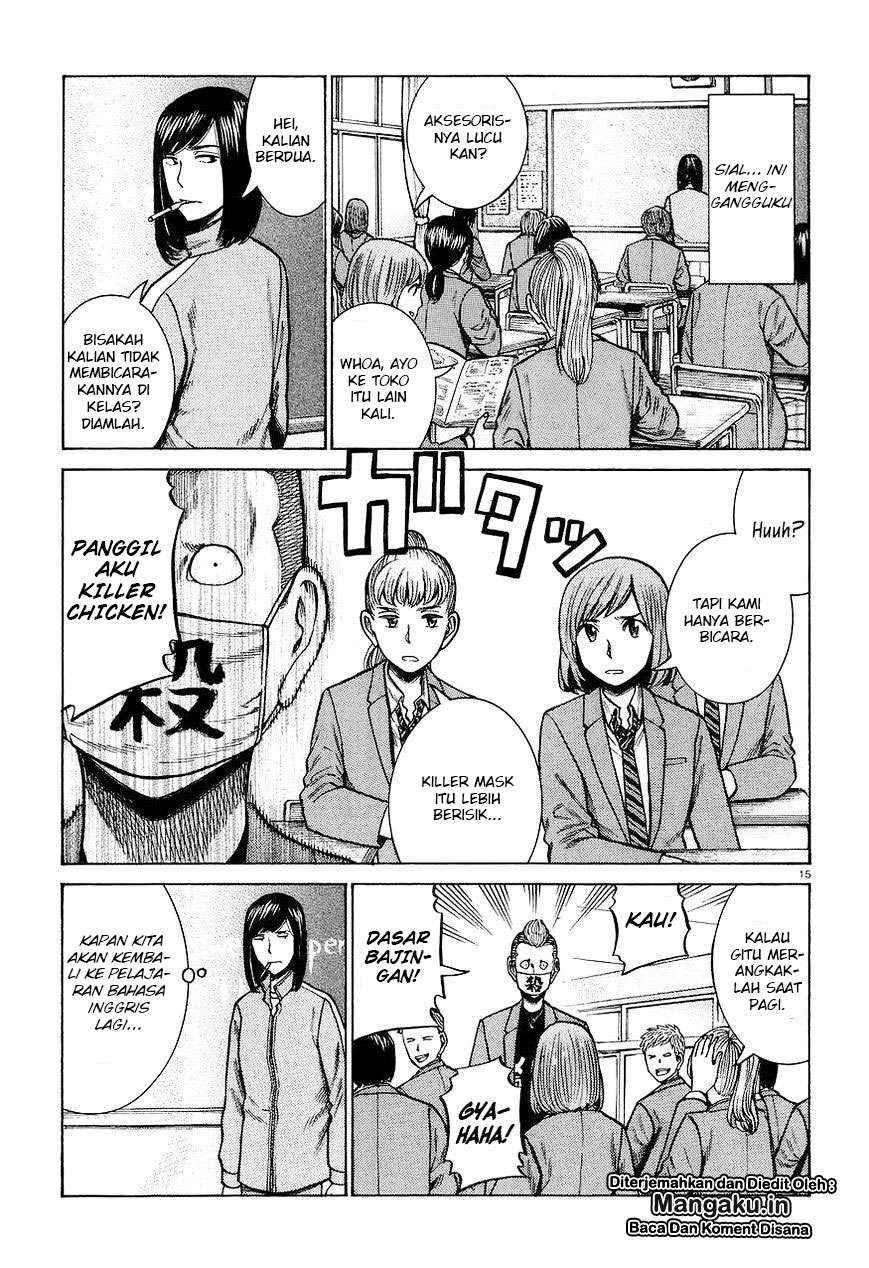 Chapter 56 - halaman 17
