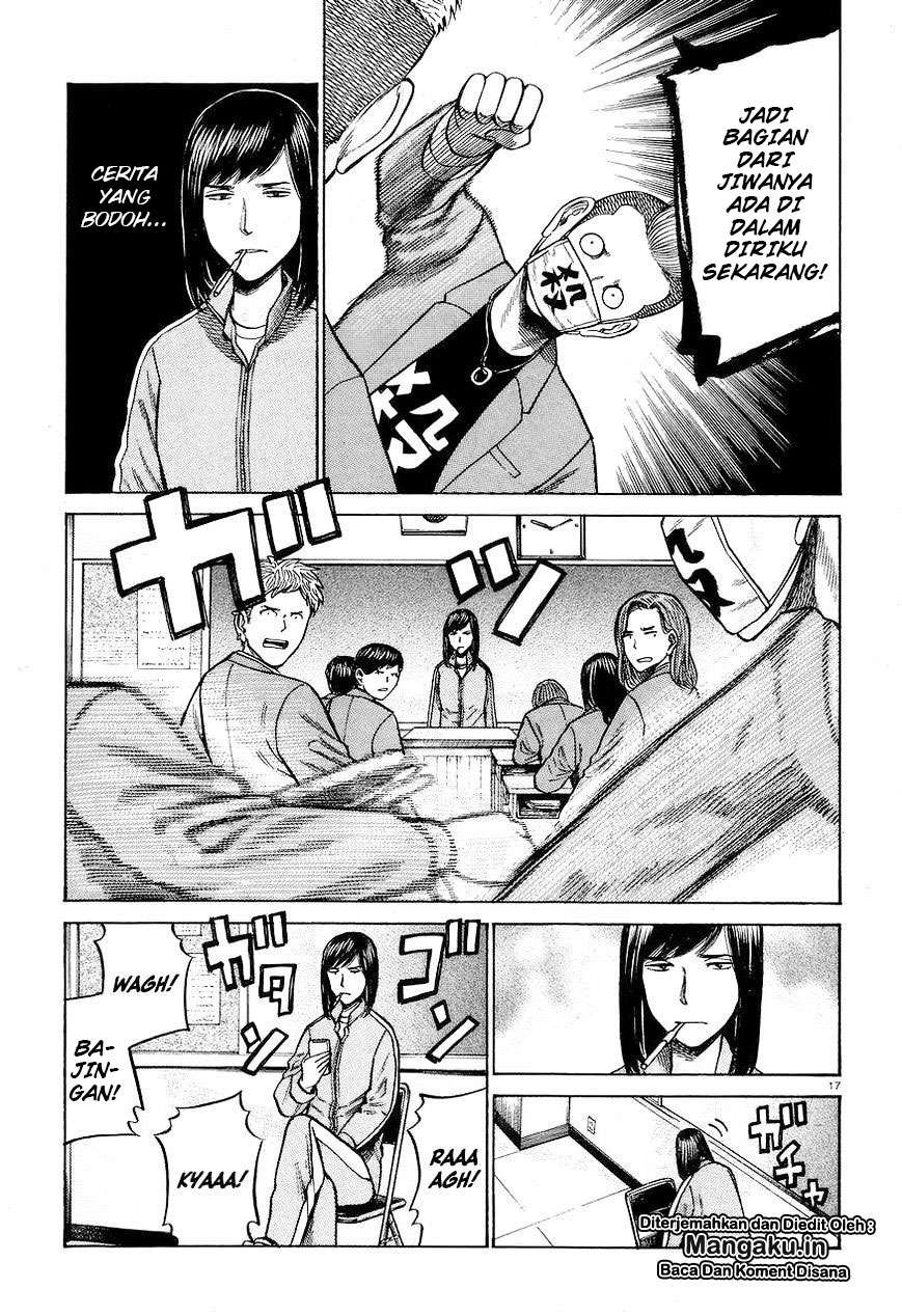 Chapter 56 - halaman 19