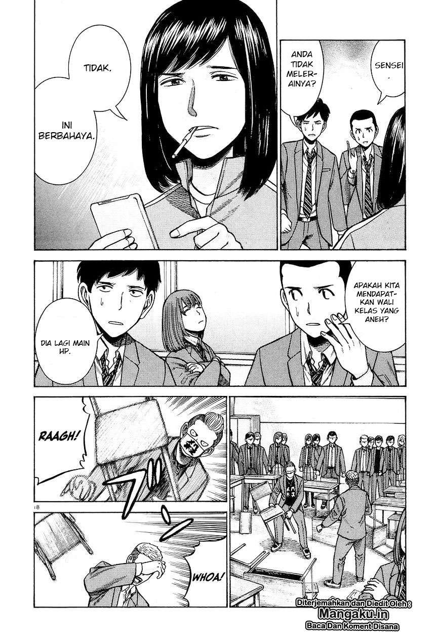 Chapter 56 - halaman 20