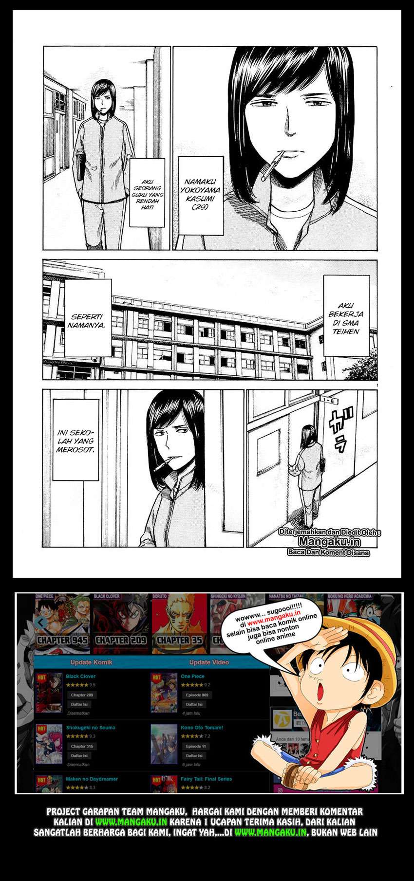 Chapter 56 - halaman 3